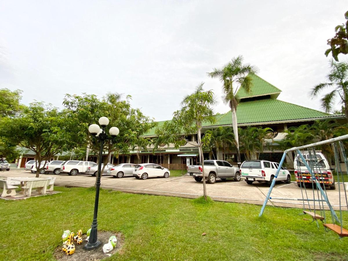 Phuphan Park Hotel Sakon Nakhon Exterior foto